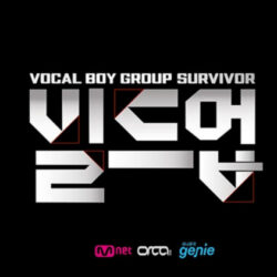 빌드업 (우승 김민서,임상현)