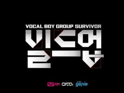 빌드업 (우승 김민서,임상현)