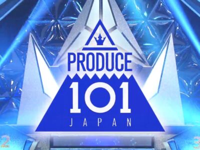 프로듀스 101 재팬 (코이케 슌지 )